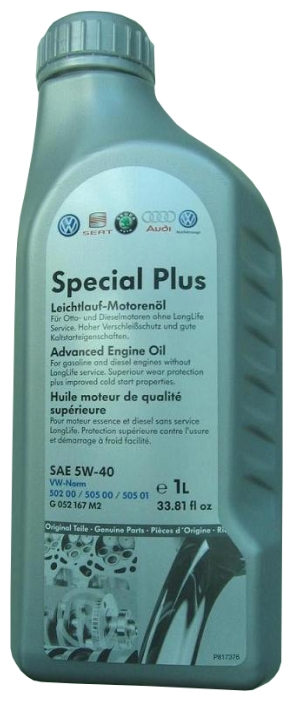VOLKSWAGEN (VAG) 5W-40 SPECIAL PLUS синтетика арт. G052167M2