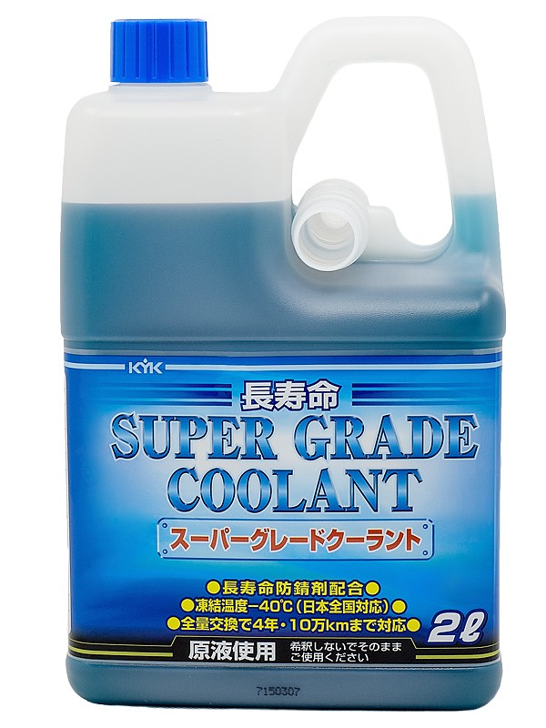 KYK Super Grade Coolant голубой