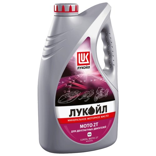 Лукойл Мото 2Т