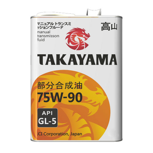Takayama 75W-90 GL-5
